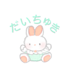 ズッコケ・あやちゃんズ（個別スタンプ：8）