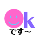 大きな文字 シンプルなデザイン（個別スタンプ：7）