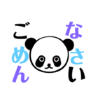 大きな文字 シンプルなデザイン（個別スタンプ：13）