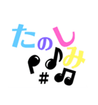 大きな文字 シンプルなデザイン（個別スタンプ：17）
