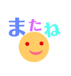 大きな文字 シンプルなデザイン（個別スタンプ：27）