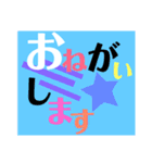 大きな文字 シンプルなデザイン（個別スタンプ：32）