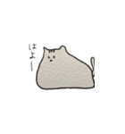 溶けアニマル（個別スタンプ：1）