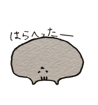 溶けアニマル（個別スタンプ：3）