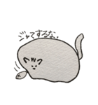 溶けアニマル（個別スタンプ：5）