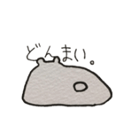 溶けアニマル（個別スタンプ：28）