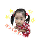 YU2-se（個別スタンプ：2）