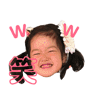 YU2-se（個別スタンプ：4）