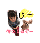YU2-se（個別スタンプ：5）