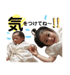 YU2-se（個別スタンプ：6）