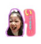 YU2-se（個別スタンプ：10）