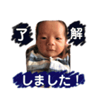 YU2-se（個別スタンプ：12）