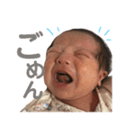 YU2-se（個別スタンプ：13）