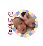 YU2-se（個別スタンプ：15）