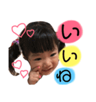 YU2-se（個別スタンプ：19）