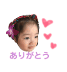 YU2-se（個別スタンプ：30）