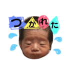 YU2-se（個別スタンプ：38）