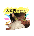 YU2-se（個別スタンプ：39）