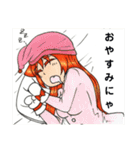 猫又オセロの日常会話スタンプにゃ！（個別スタンプ：4）