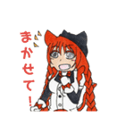 猫又オセロの日常会話スタンプにゃ！（個別スタンプ：13）
