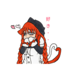 猫又オセロの日常会話スタンプにゃ！（個別スタンプ：16）