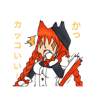 猫又オセロの日常会話スタンプにゃ！（個別スタンプ：19）