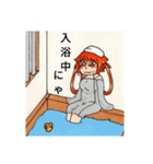 猫又オセロの日常会話スタンプにゃ！（個別スタンプ：34）
