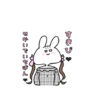 ヲタクなうさぎちゃん（個別スタンプ：2）