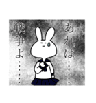 ヲタクなうさぎちゃん（個別スタンプ：10）