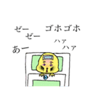 ピッピとちゅん ①(文字入りバージョン)（個別スタンプ：28）