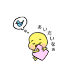 ピッピとちゅん ①(文字入りバージョン)（個別スタンプ：35）