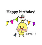 ピッピとちゅん ①(文字入りバージョン)（個別スタンプ：38）