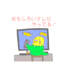 ゆるめのセキセイインコ2（個別スタンプ：11）