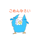 ゆるめのセキセイインコ2（個別スタンプ：15）