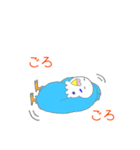 ゆるめのセキセイインコ2（個別スタンプ：21）
