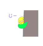 ゆるめのセキセイインコ2（個別スタンプ：25）