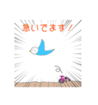 ゆるめのセキセイインコ2（個別スタンプ：29）