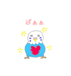 ゆるめのセキセイインコ2（個別スタンプ：32）