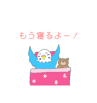 ゆるめのセキセイインコ2（個別スタンプ：33）