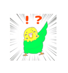 ゆるめのセキセイインコ2（個別スタンプ：35）
