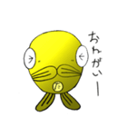 メダカの金タロー（個別スタンプ：10）