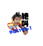 sii.bii.yuu（個別スタンプ：8）