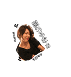sii.bii.yuu（個別スタンプ：15）