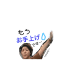 sii.bii.yuu（個別スタンプ：18）