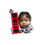 sii.bii.yuu（個別スタンプ：27）