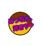 関西弁＆タコ焼きコメント（個別スタンプ：7）