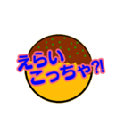 関西弁＆タコ焼きコメント（個別スタンプ：18）