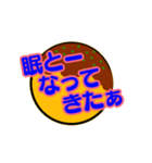 関西弁＆タコ焼きコメント（個別スタンプ：23）