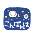 まるぴ★カラフルでか文字Lサイズ（個別スタンプ：33）