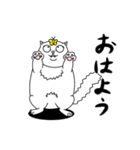ぽっちゃり猫の日常（個別スタンプ：2）